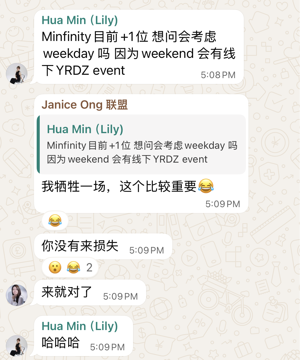 学员 WhatsApp 好评截图 1