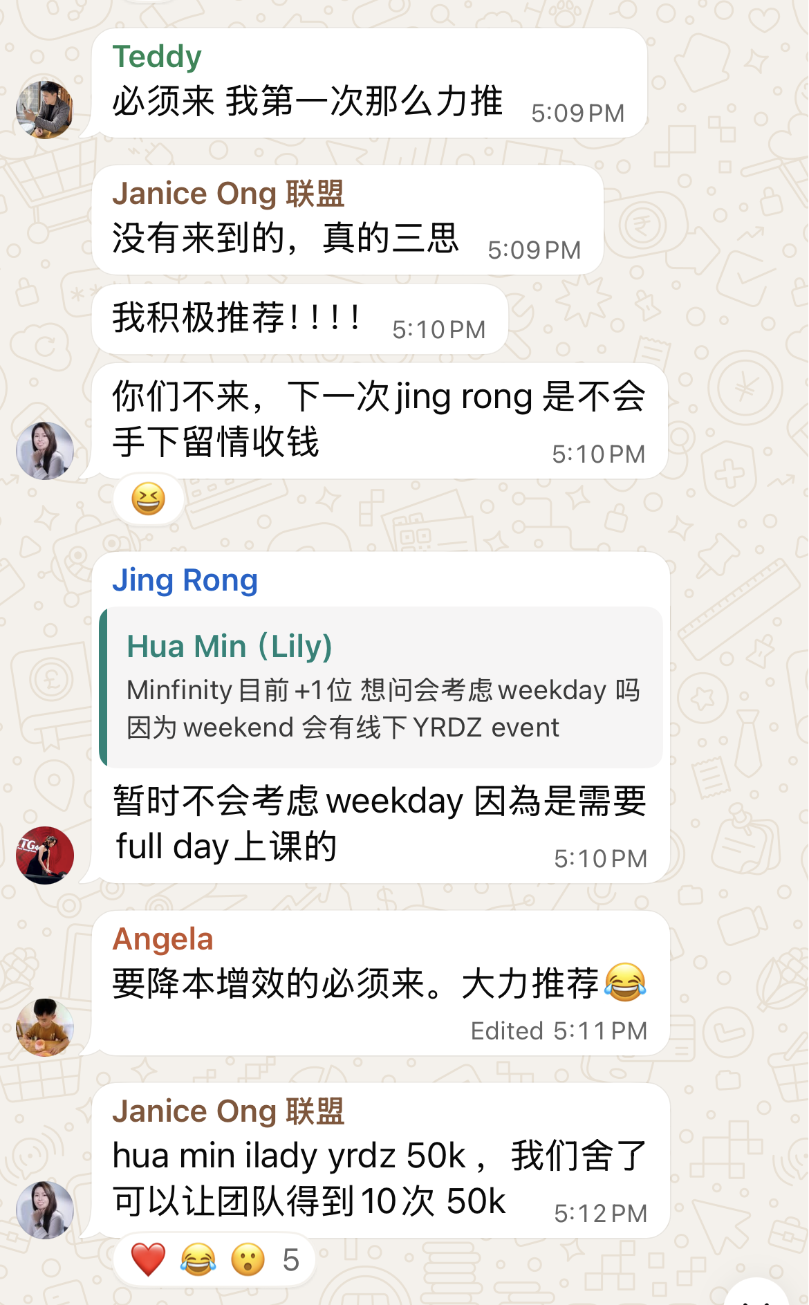 学员 WhatsApp 好评截图 2