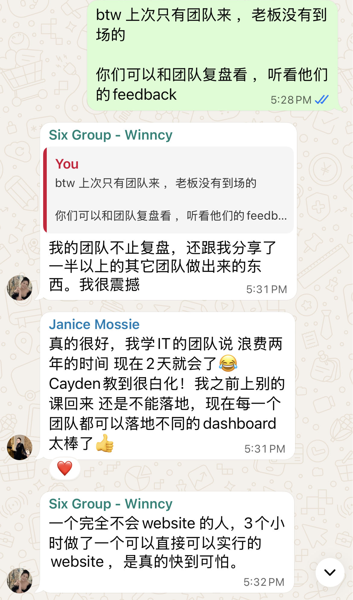 学员 WhatsApp 好评截图